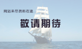 公眾號